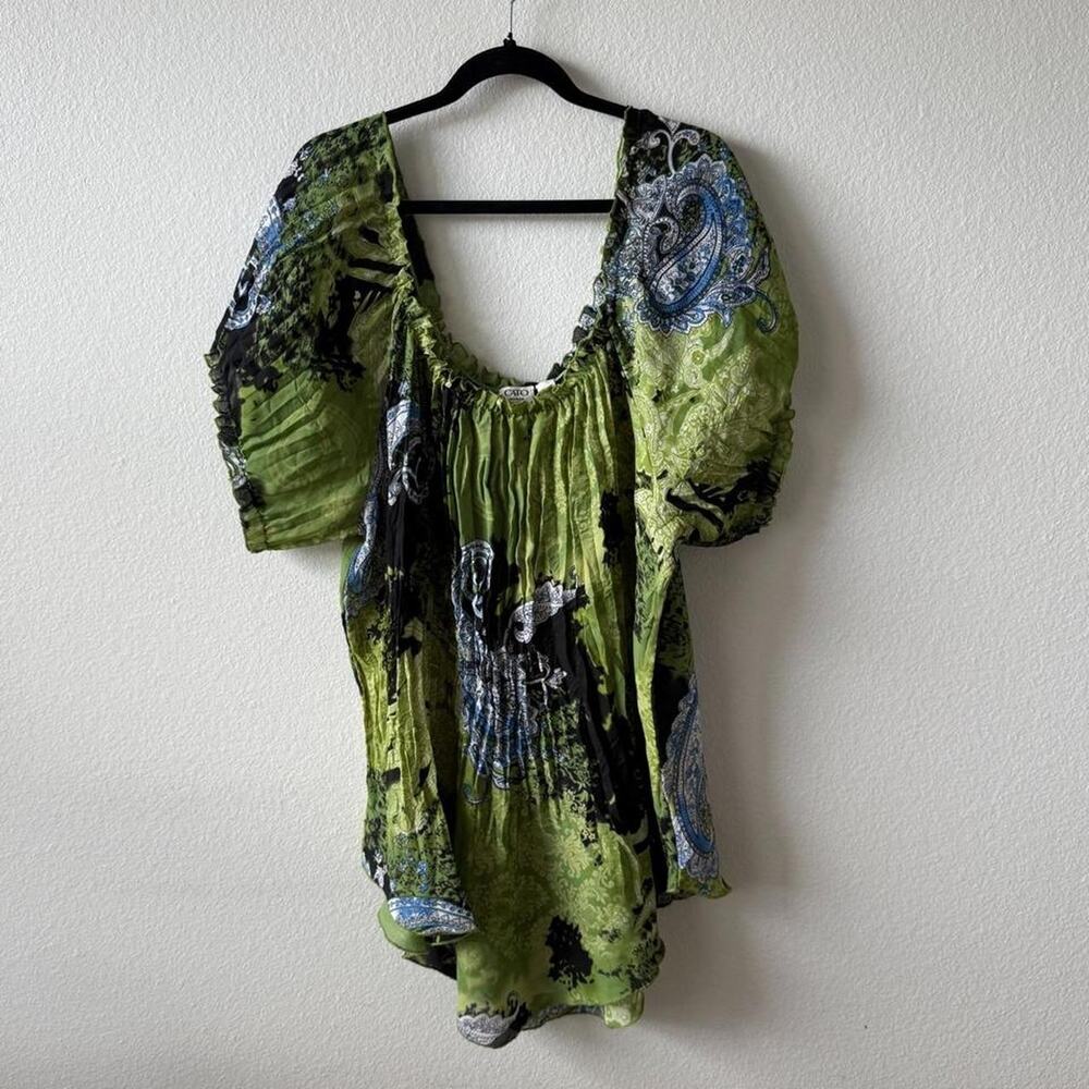 Vintage early 2000s tunic plisse top